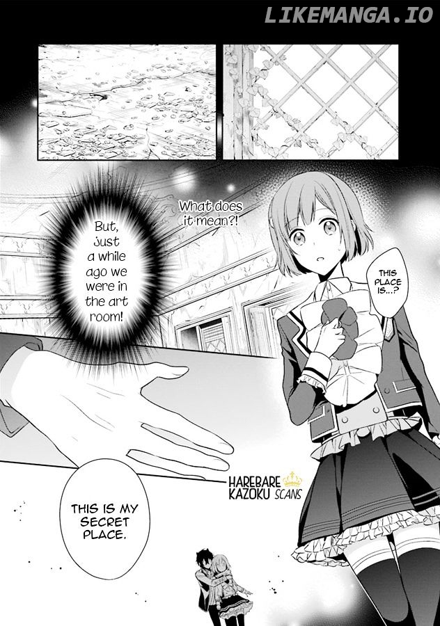 Dance with Devils - Blight chapter 2 - page 5