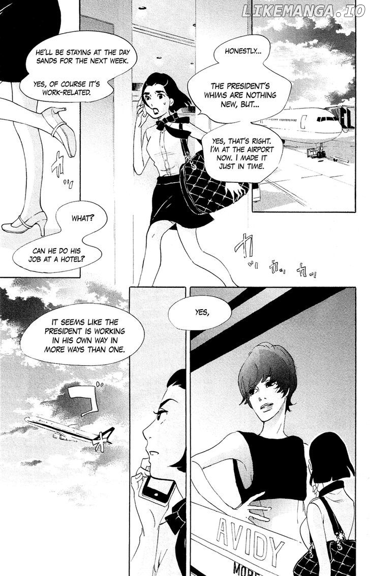 Kuragehime chapter 63 - page 13