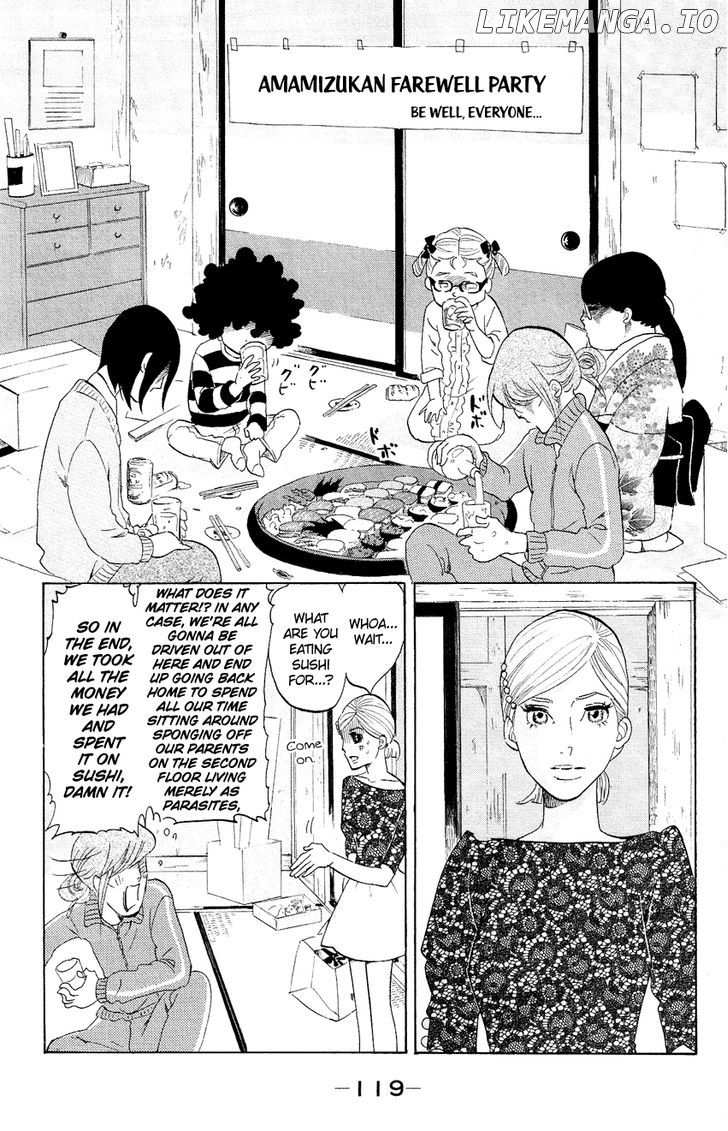 Kuragehime chapter 63 - page 17