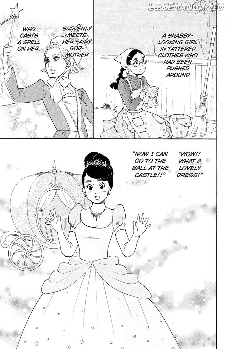 Kuragehime chapter 68 - page 5