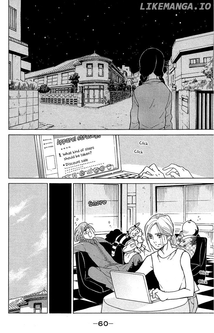 Kuragehime chapter 79 - page 26