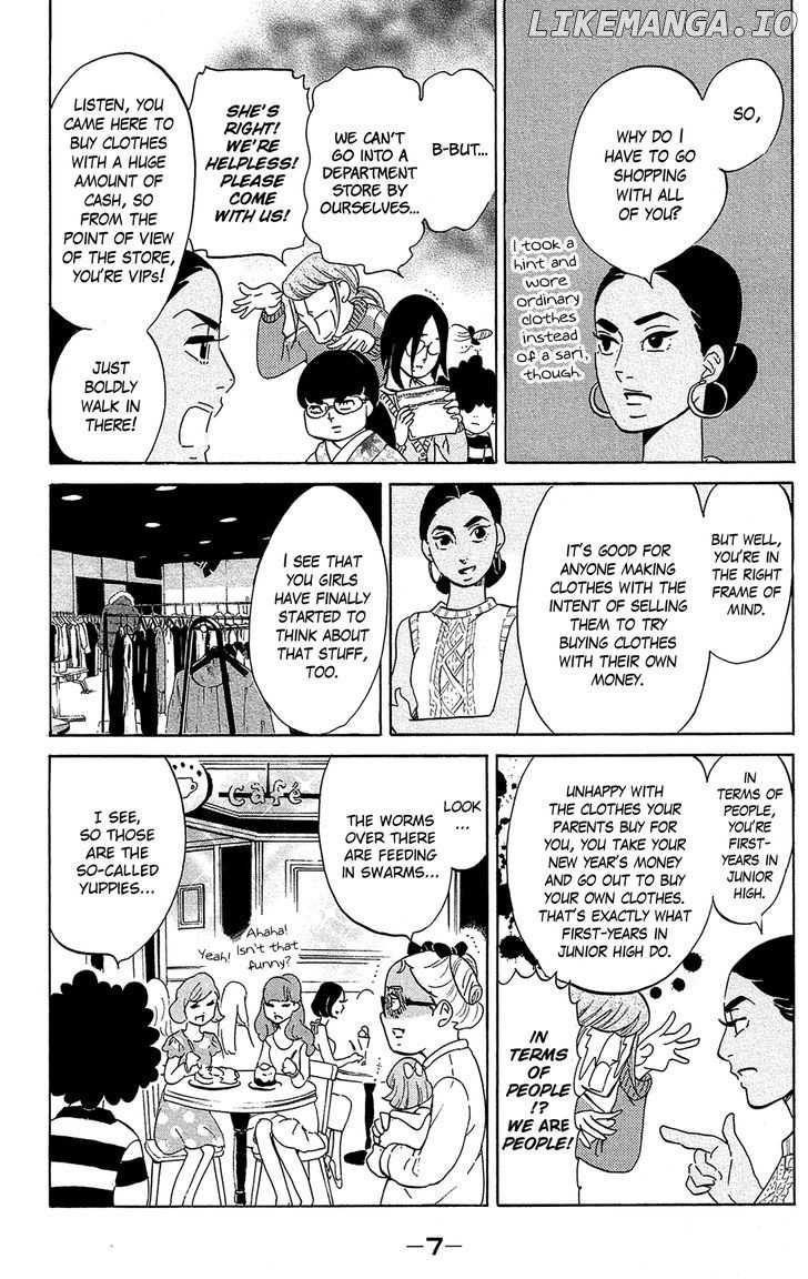 Kuragehime chapter 78 - page 5
