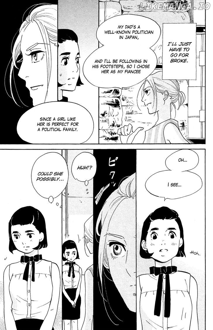 Kuragehime chapter 77 - page 8