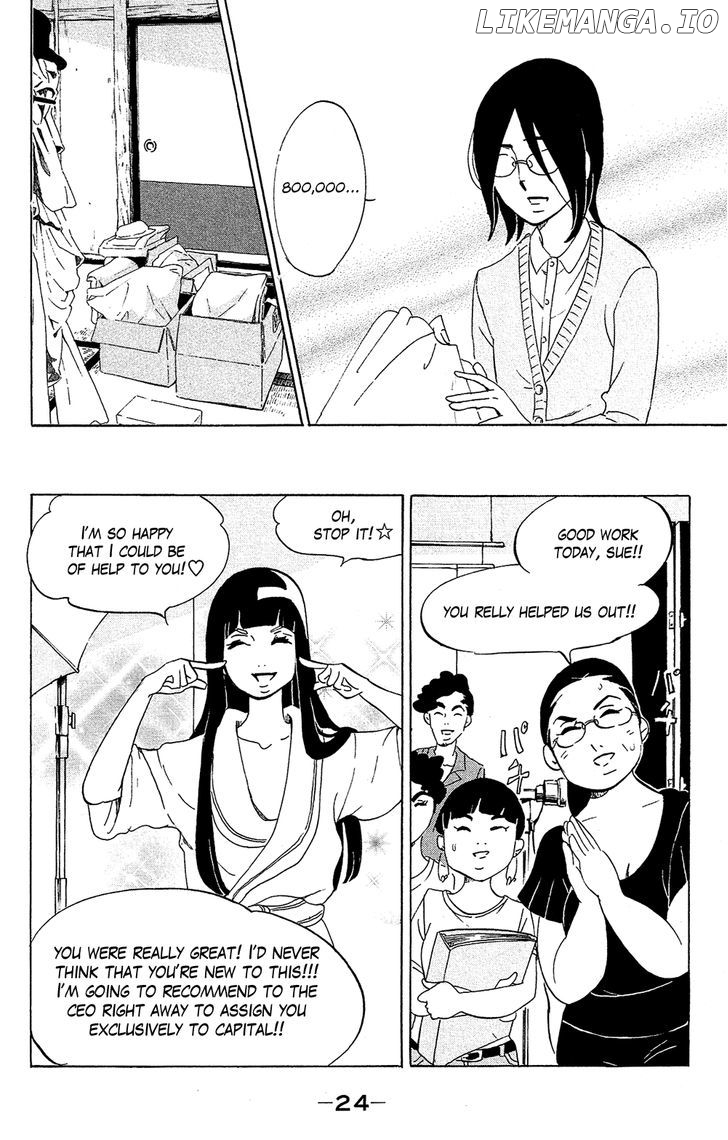 Kuragehime chapter 75 - page 22