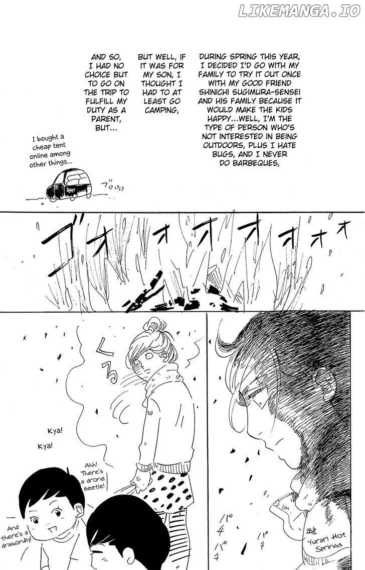 Kuragehime chapter 74.5 - page 9