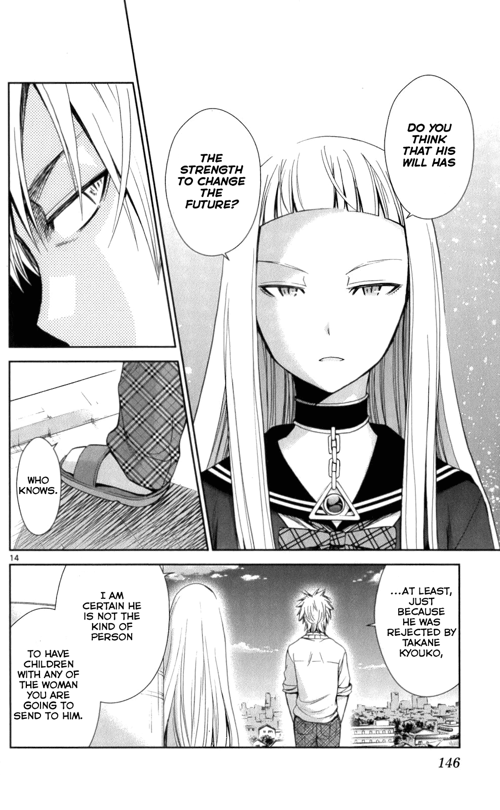 Tadashii Kodomo no Tsukurikata! chapter 56 - page 13