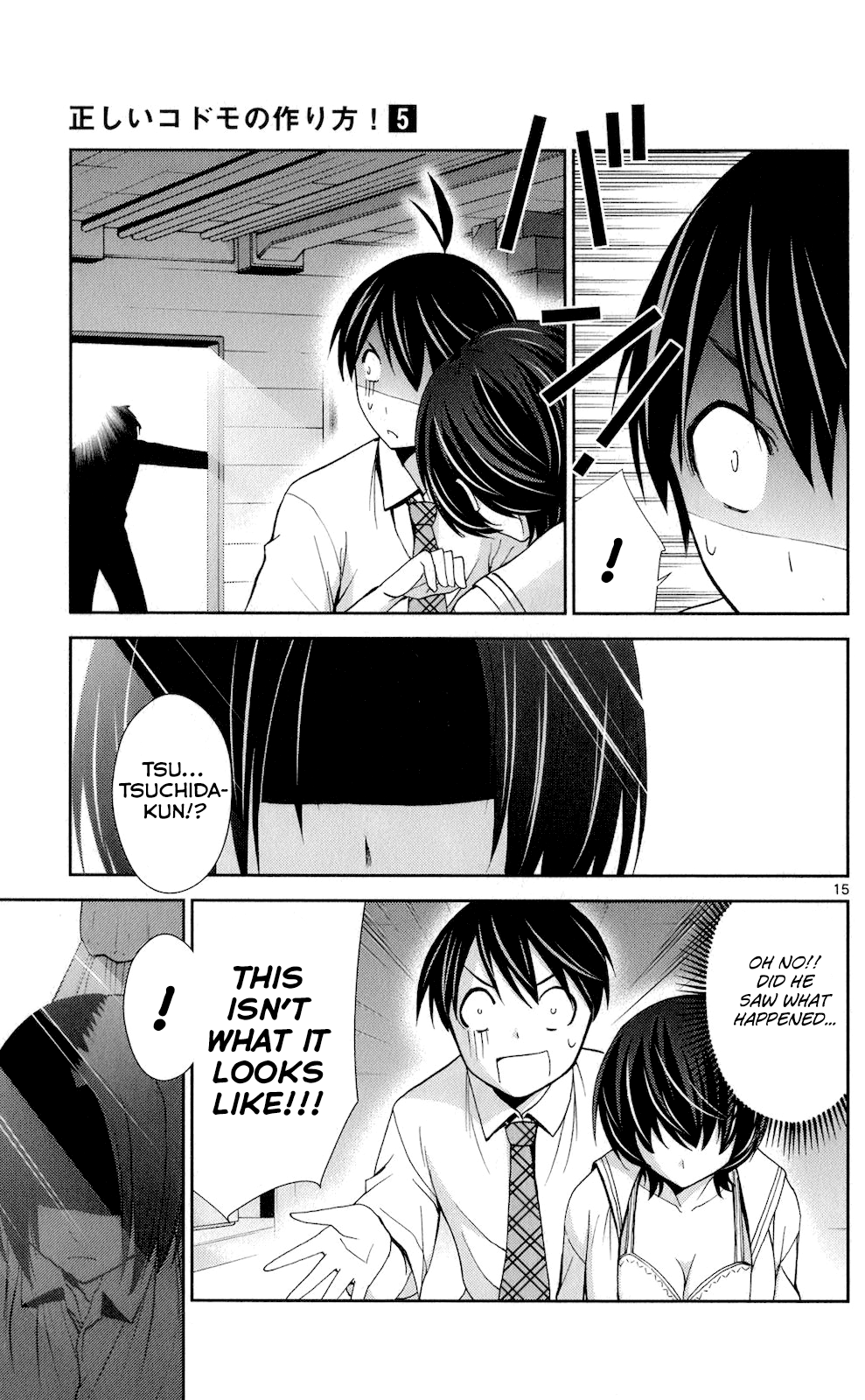 Tadashii Kodomo no Tsukurikata! chapter 46 - page 14