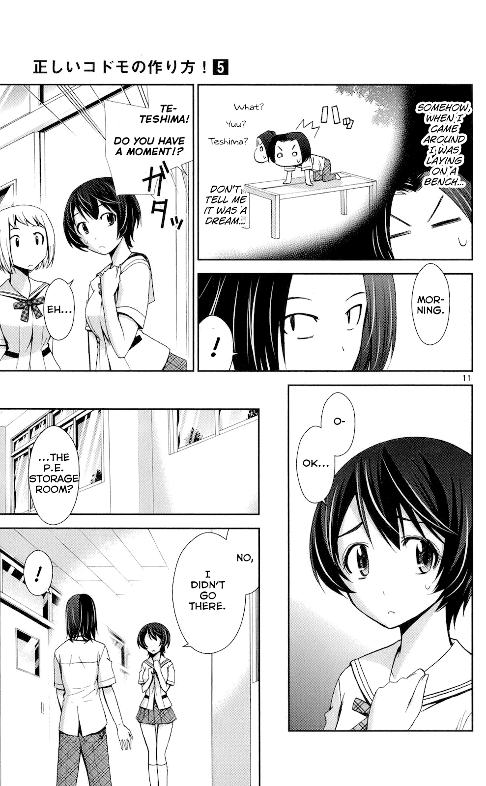 Tadashii Kodomo no Tsukurikata! chapter 47 - page 11