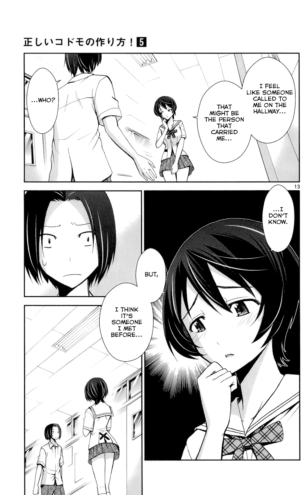 Tadashii Kodomo no Tsukurikata! chapter 47 - page 13