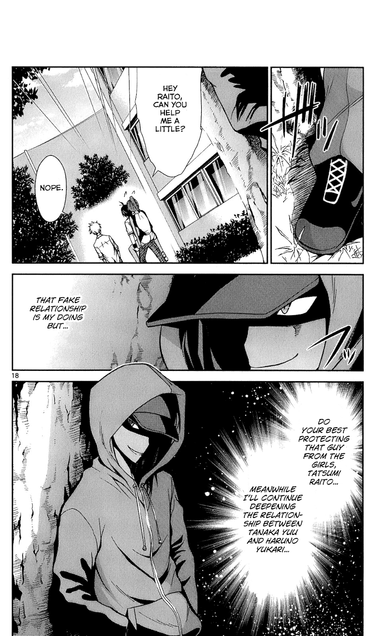Tadashii Kodomo no Tsukurikata! chapter 47 - page 17