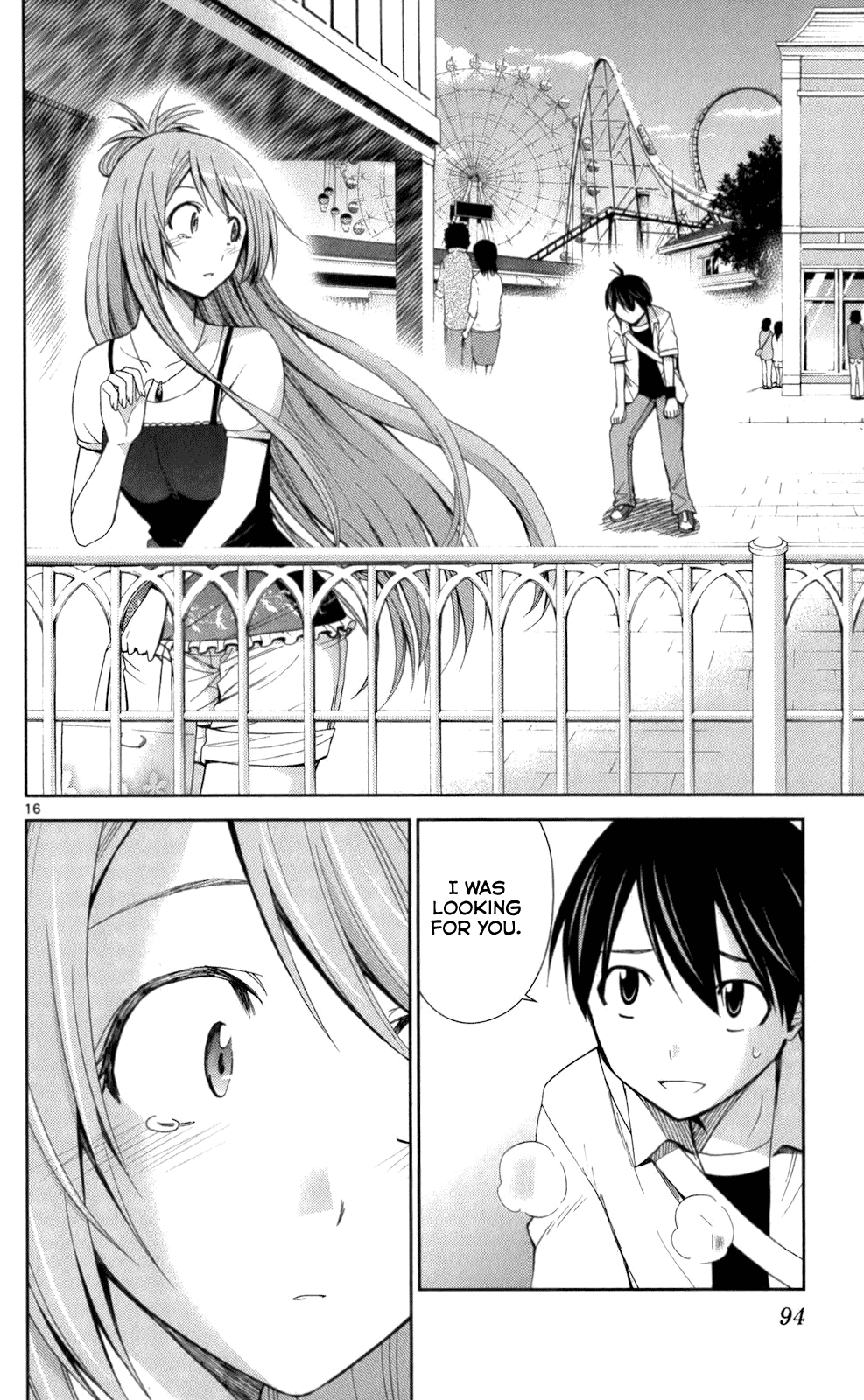 Tadashii Kodomo no Tsukurikata! chapter 53 - page 15