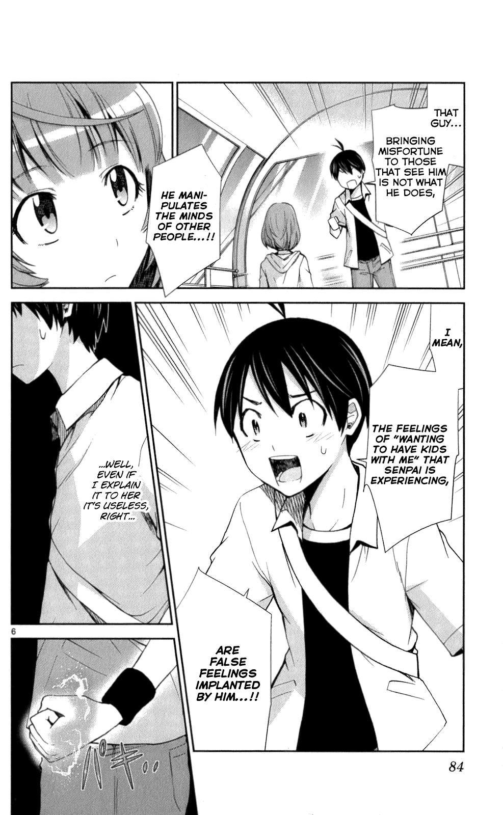 Tadashii Kodomo no Tsukurikata! chapter 53 - page 5