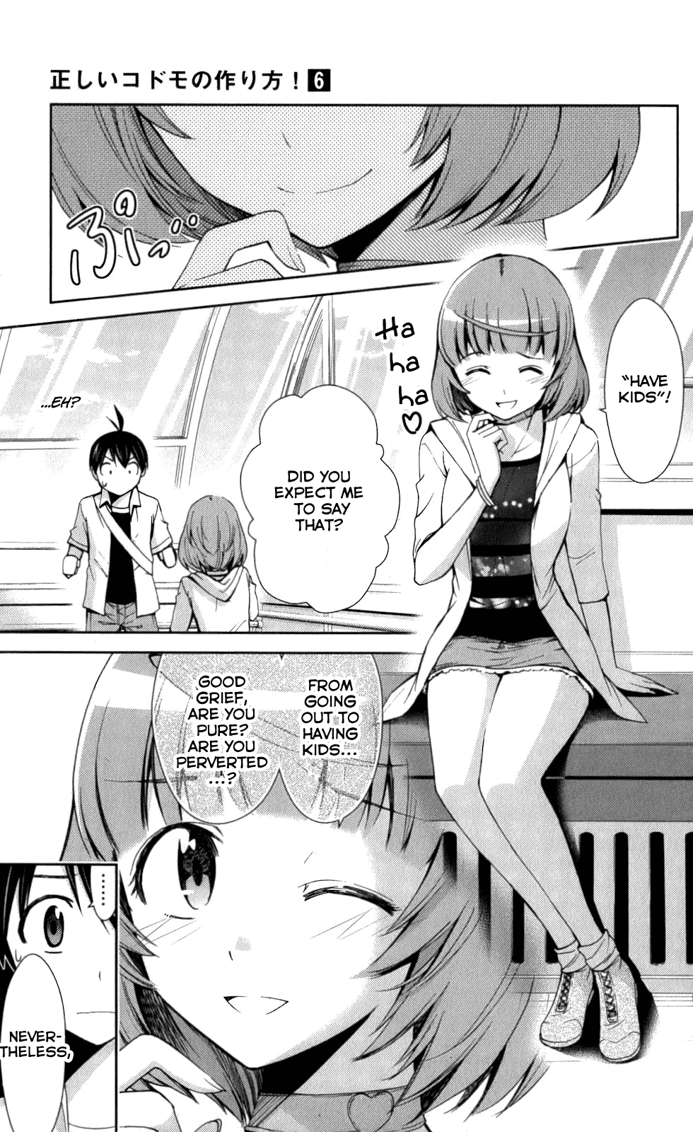 Tadashii Kodomo no Tsukurikata! chapter 53 - page 6