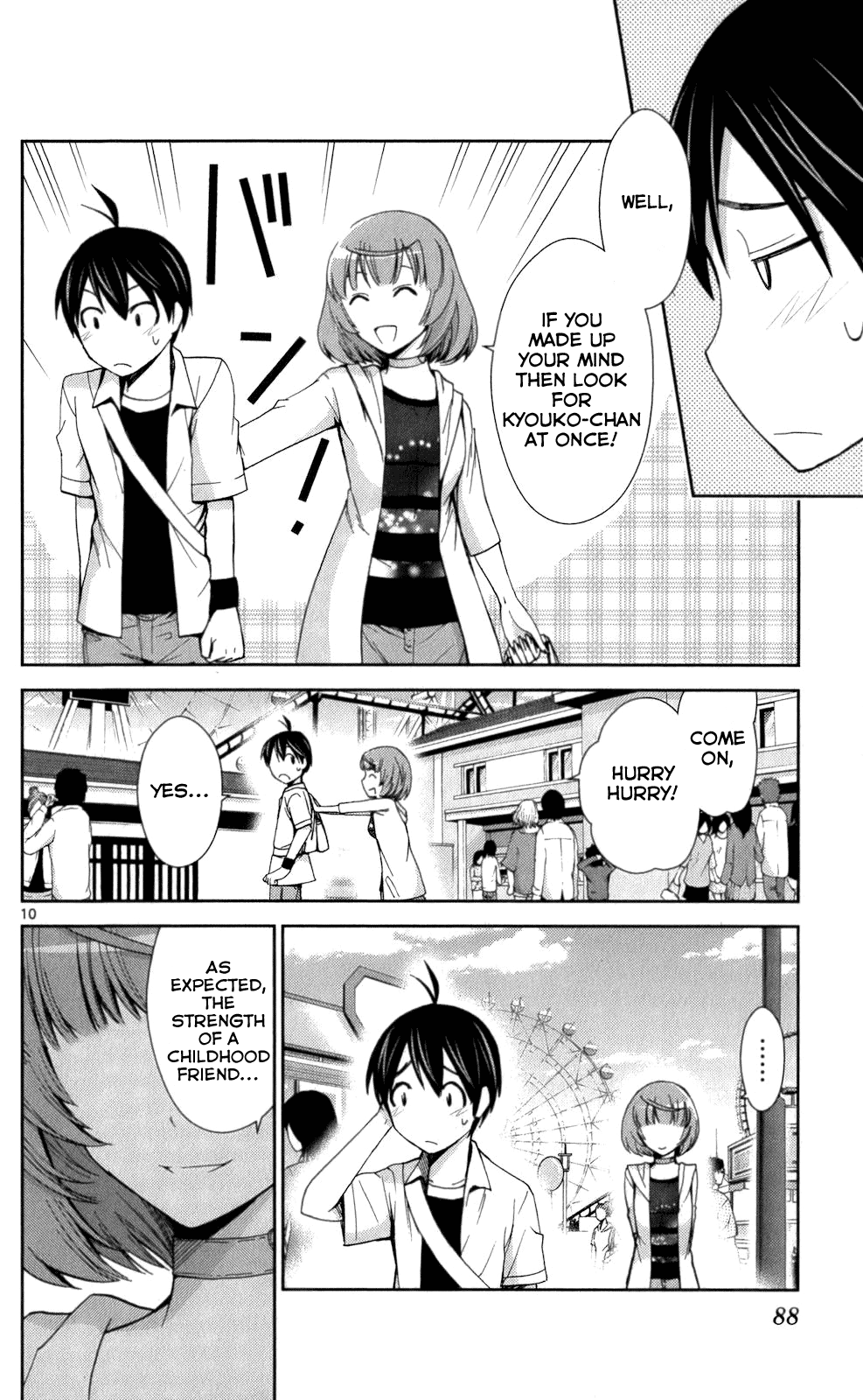 Tadashii Kodomo no Tsukurikata! chapter 53 - page 9