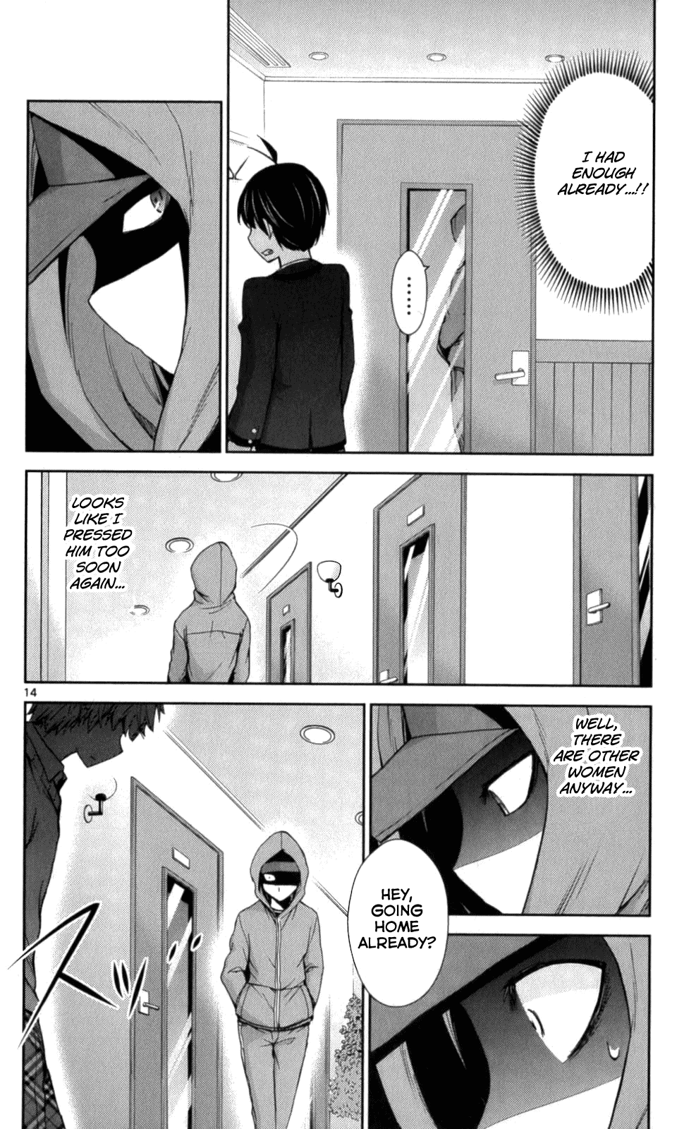 Tadashii Kodomo no Tsukurikata! chapter 58 - page 13