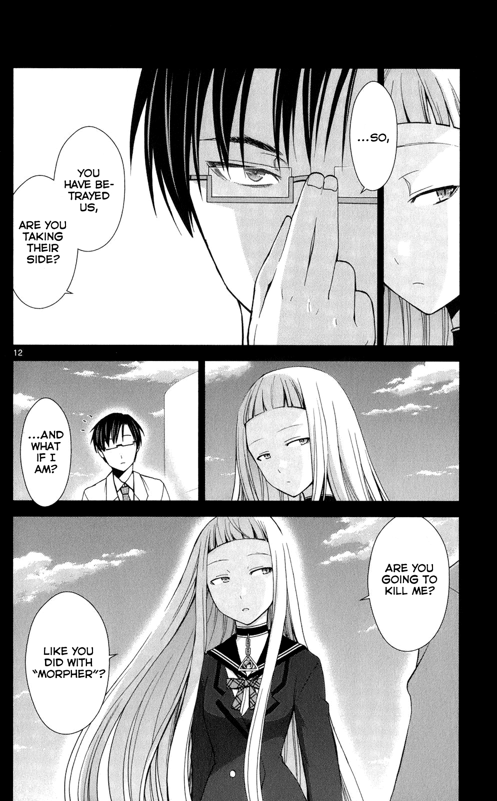 Tadashii Kodomo no Tsukurikata! chapter 59 - page 11