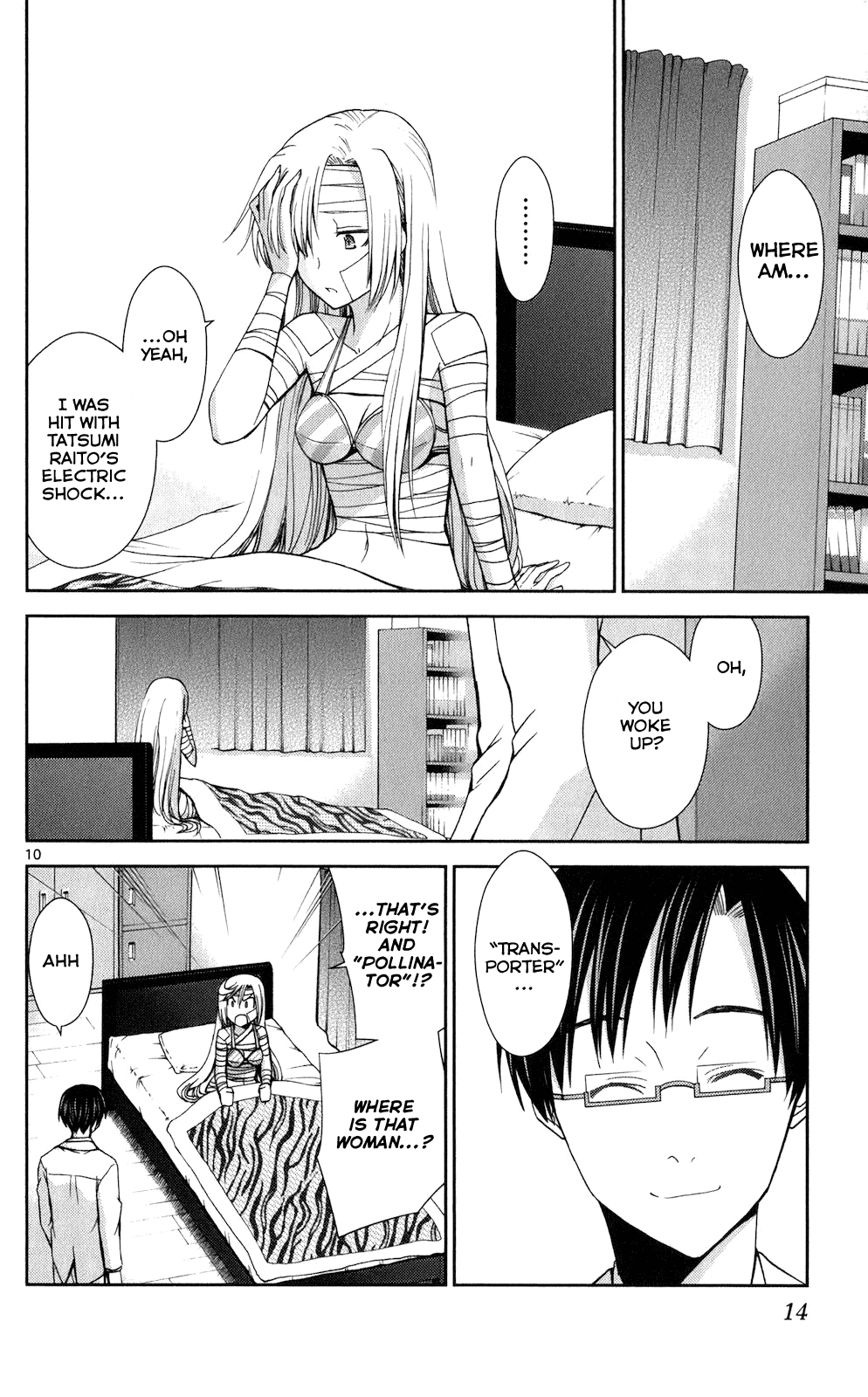 Tadashii Kodomo no Tsukurikata! chapter 59 - page 9