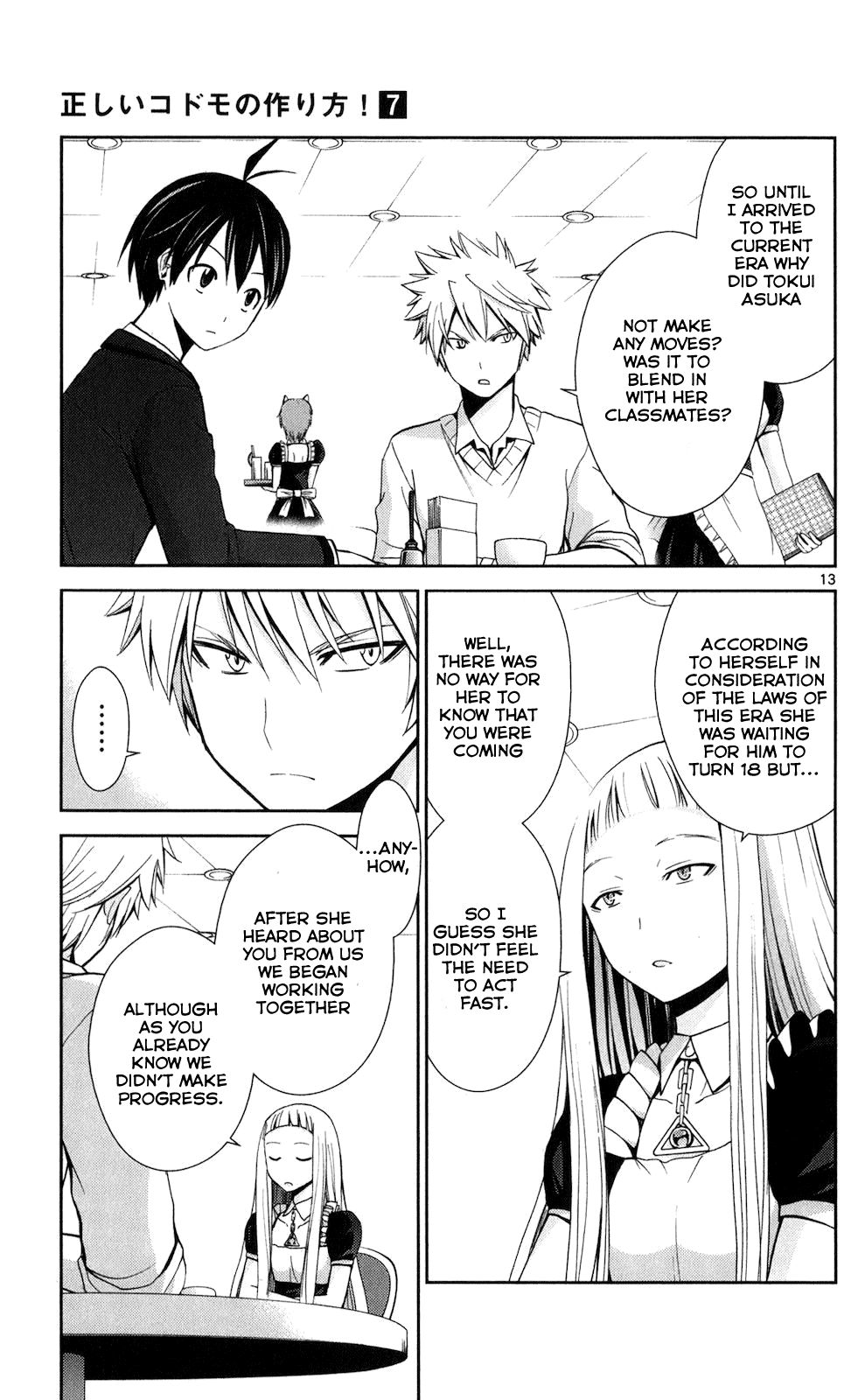 Tadashii Kodomo no Tsukurikata! chapter 60 - page 13