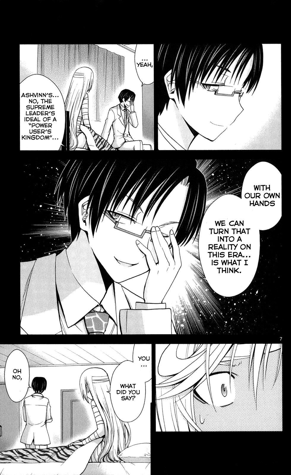 Tadashii Kodomo no Tsukurikata! chapter 60 - page 7