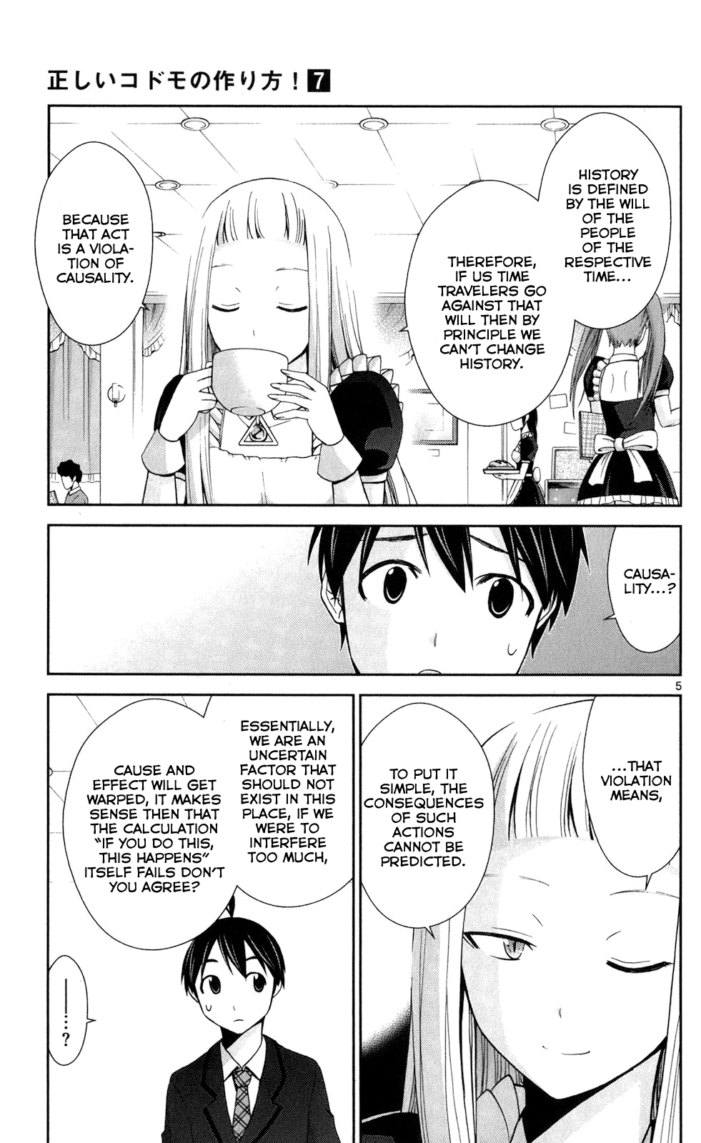 Tadashii Kodomo no Tsukurikata! chapter 61 - page 5