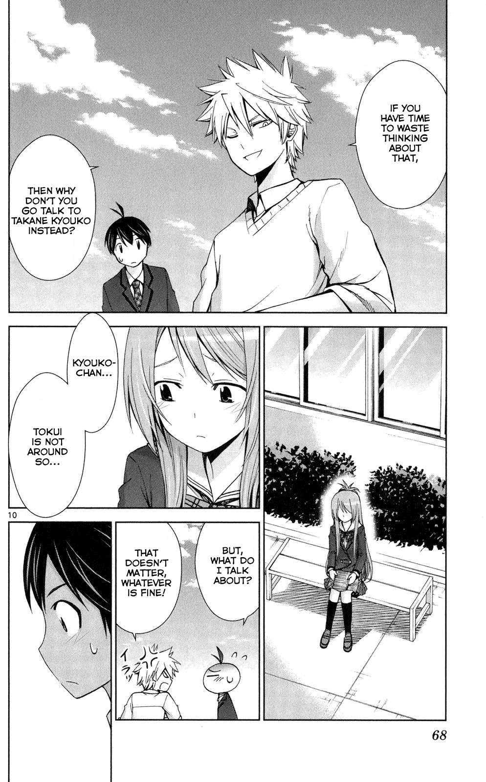 Tadashii Kodomo no Tsukurikata! chapter 62 - page 10