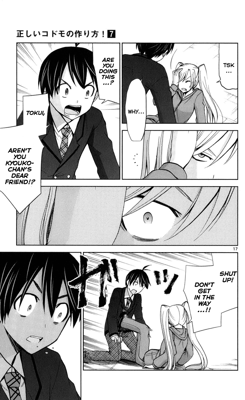 Tadashii Kodomo no Tsukurikata! chapter 64 - page 16