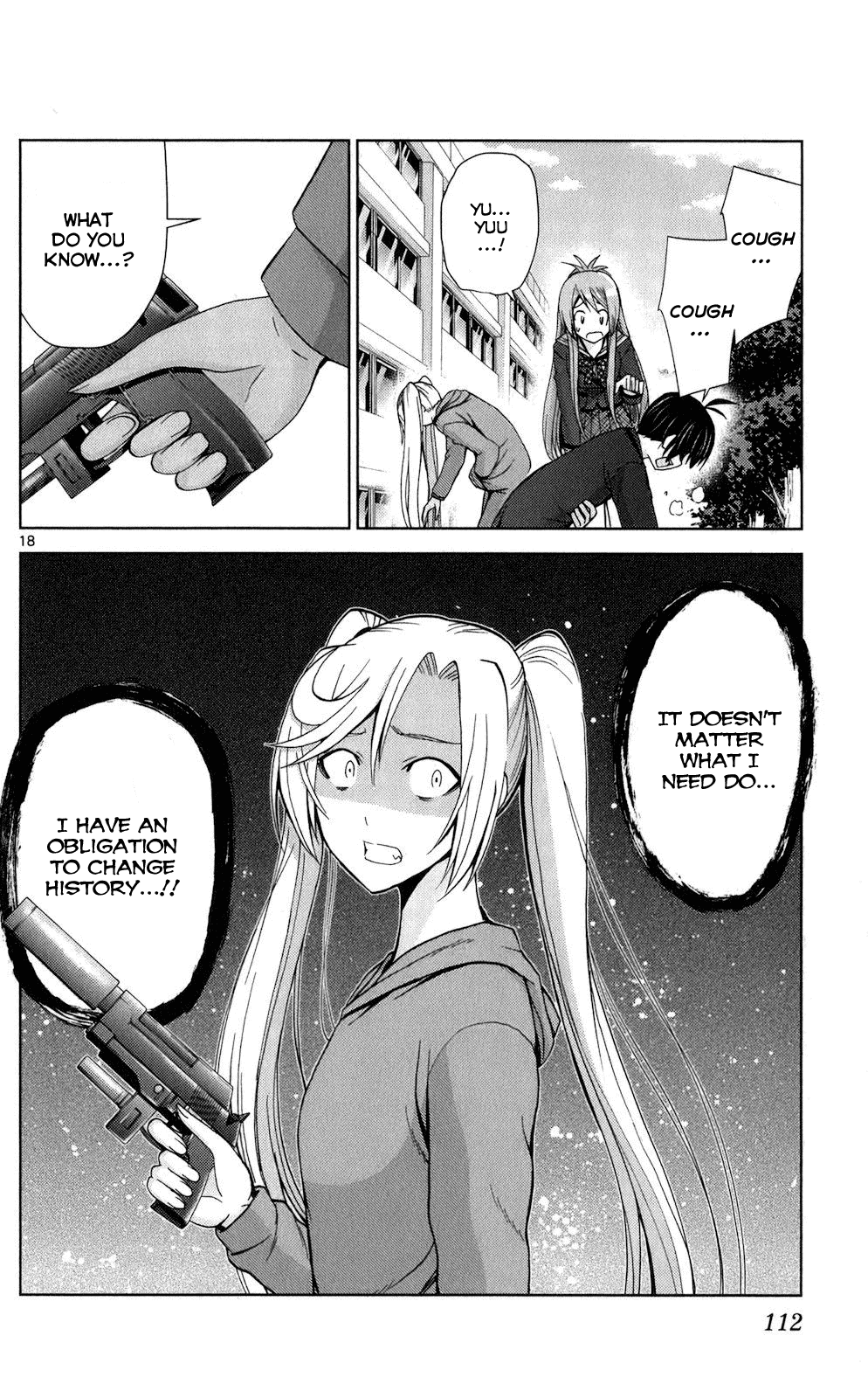 Tadashii Kodomo no Tsukurikata! chapter 64 - page 17