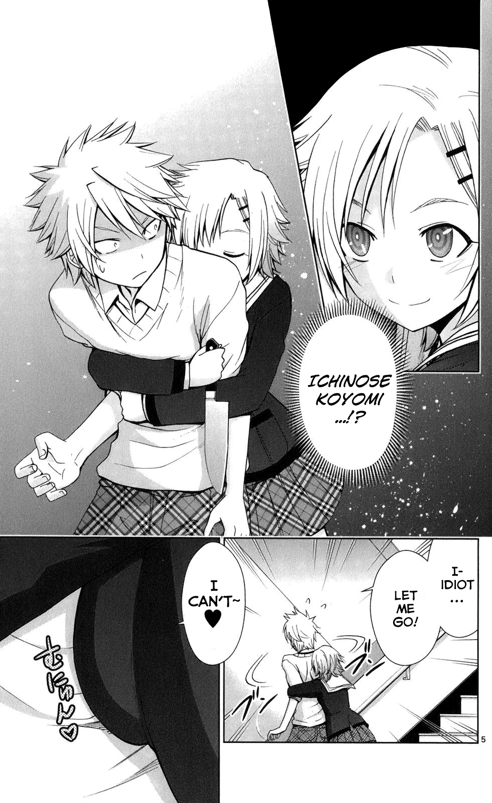 Tadashii Kodomo no Tsukurikata! chapter 64 - page 4