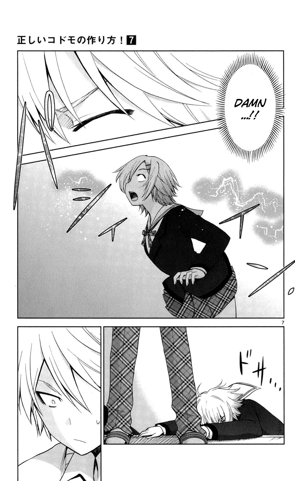 Tadashii Kodomo no Tsukurikata! chapter 64 - page 6