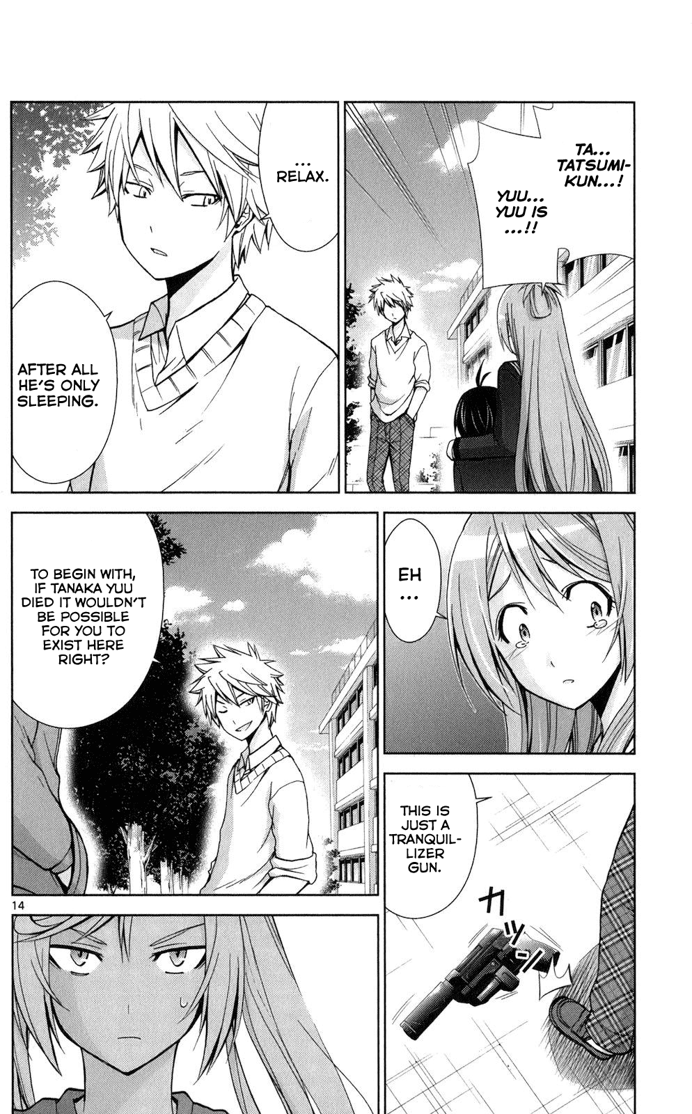 Tadashii Kodomo no Tsukurikata! chapter 65 - page 13