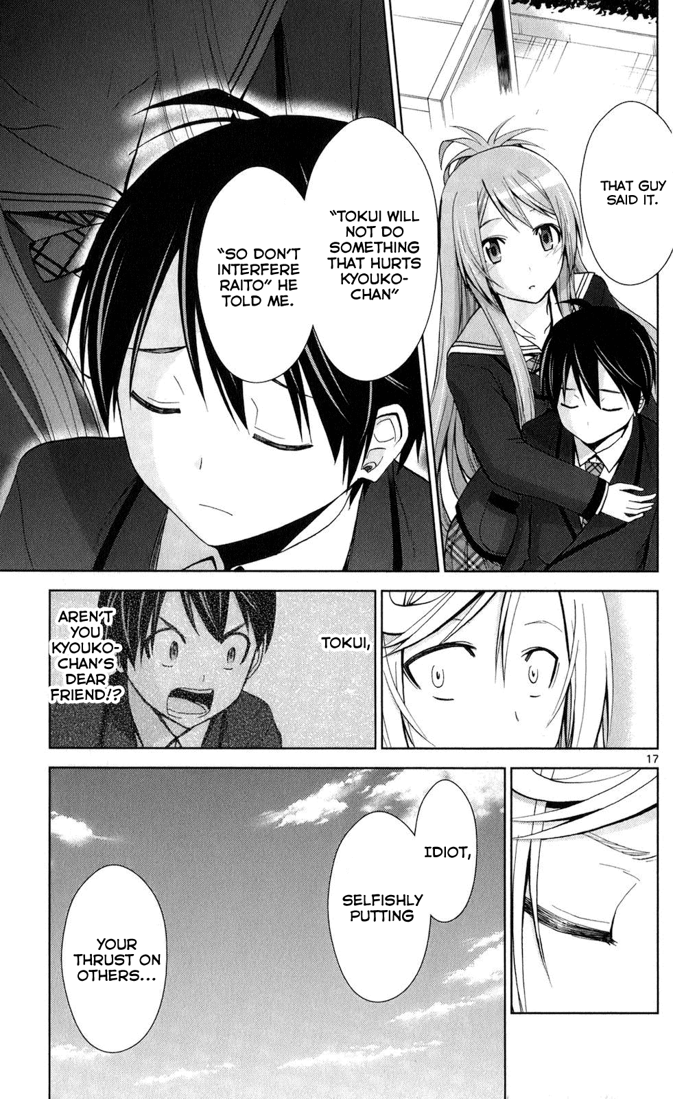 Tadashii Kodomo no Tsukurikata! chapter 65 - page 16