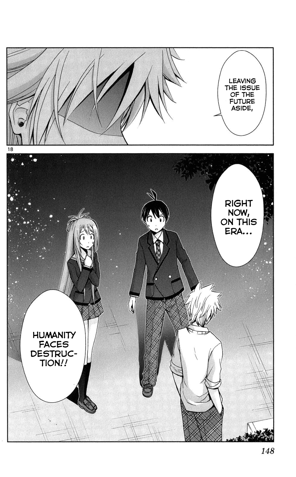 Tadashii Kodomo no Tsukurikata! chapter 66 - page 17