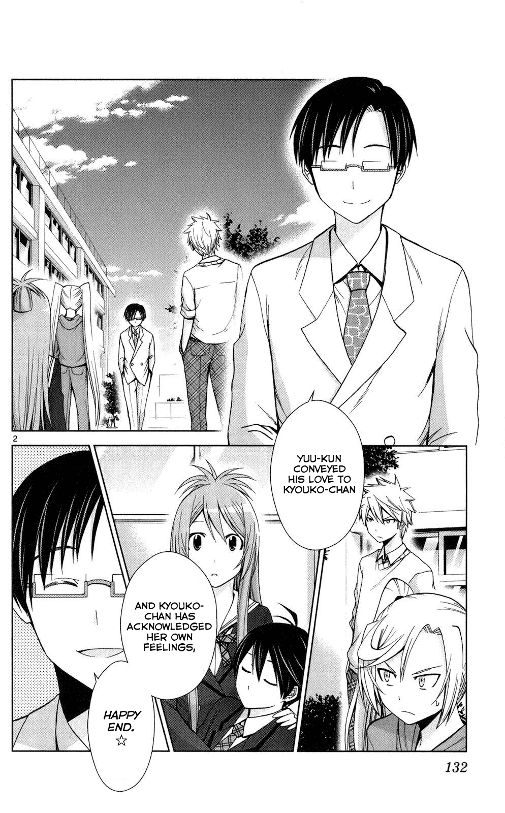 Tadashii Kodomo no Tsukurikata! chapter 66 - page 2