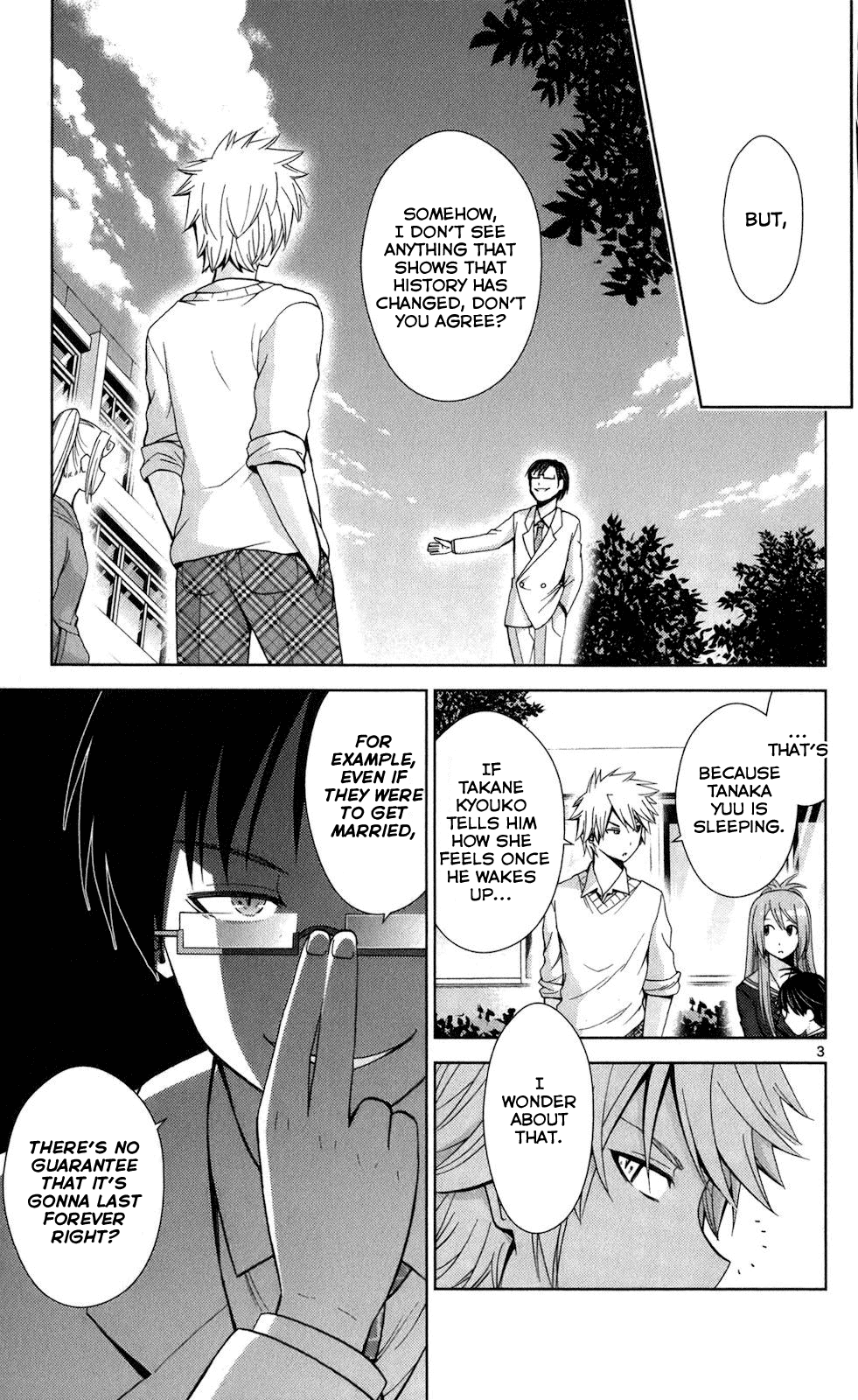 Tadashii Kodomo no Tsukurikata! chapter 66 - page 3