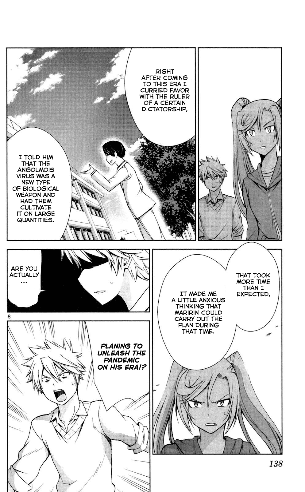 Tadashii Kodomo no Tsukurikata! chapter 66 - page 7