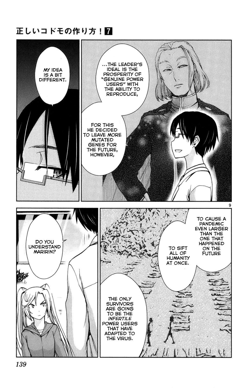 Tadashii Kodomo no Tsukurikata! chapter 66 - page 8