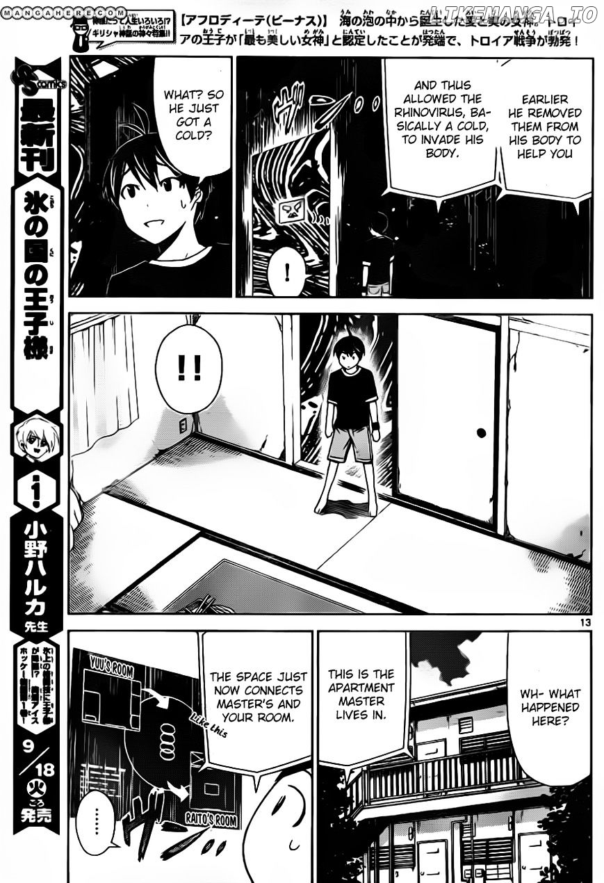 Tadashii Kodomo no Tsukurikata! chapter 19 - page 13