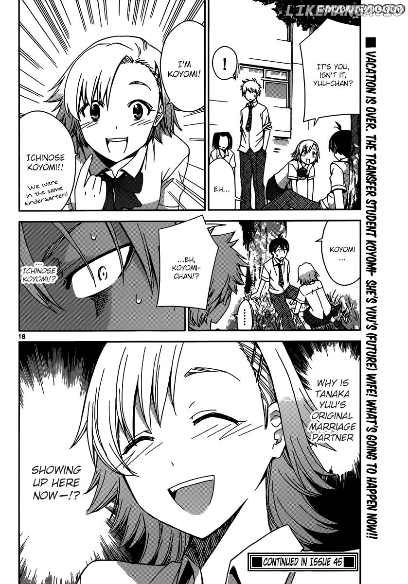 Tadashii Kodomo no Tsukurikata! chapter 22 - page 18