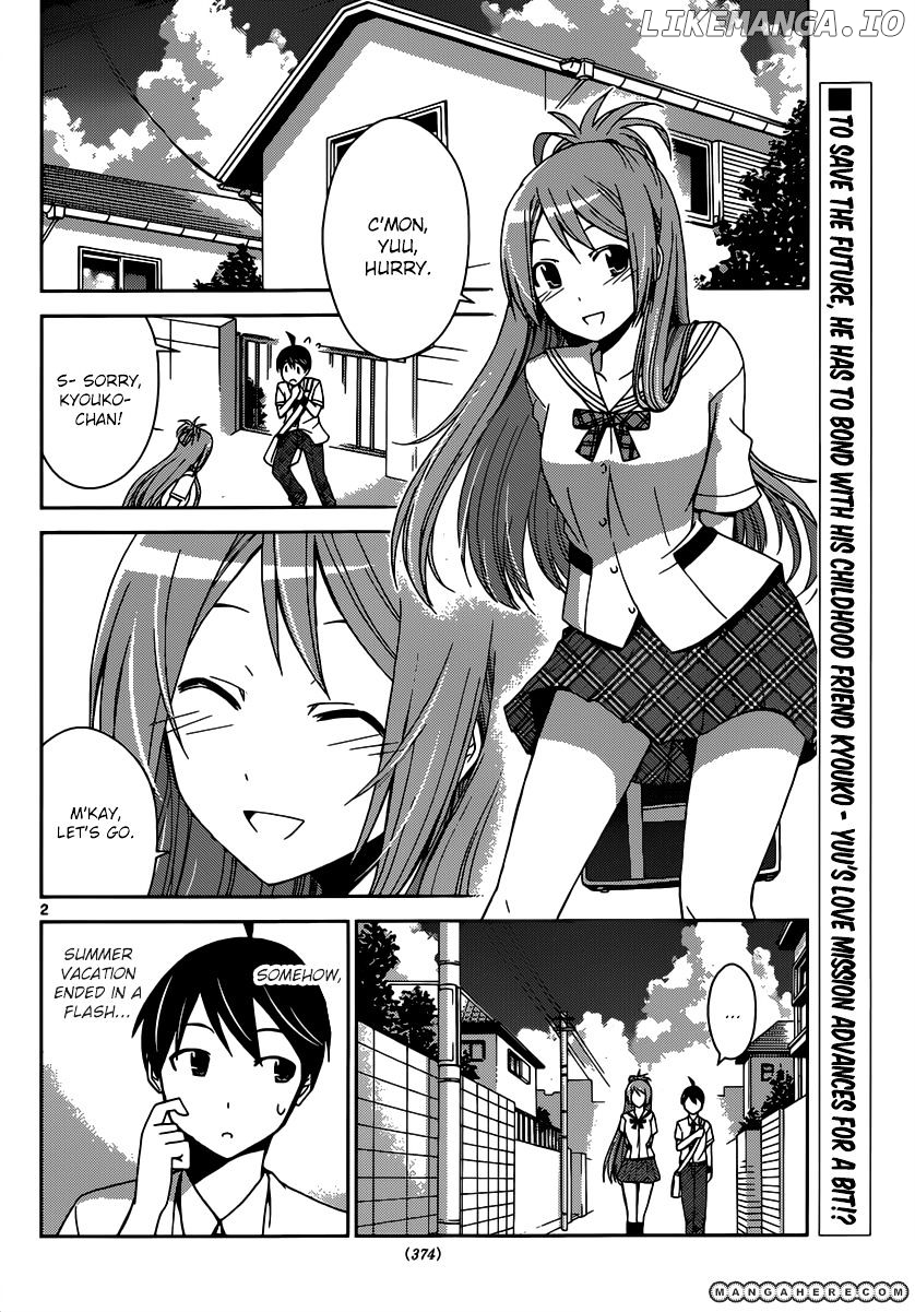 Tadashii Kodomo no Tsukurikata! chapter 22 - page 3