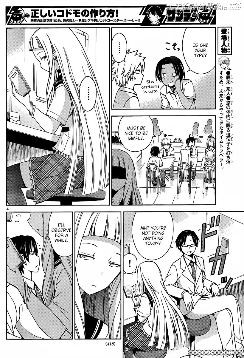 Tadashii Kodomo no Tsukurikata! chapter 23 - page 4