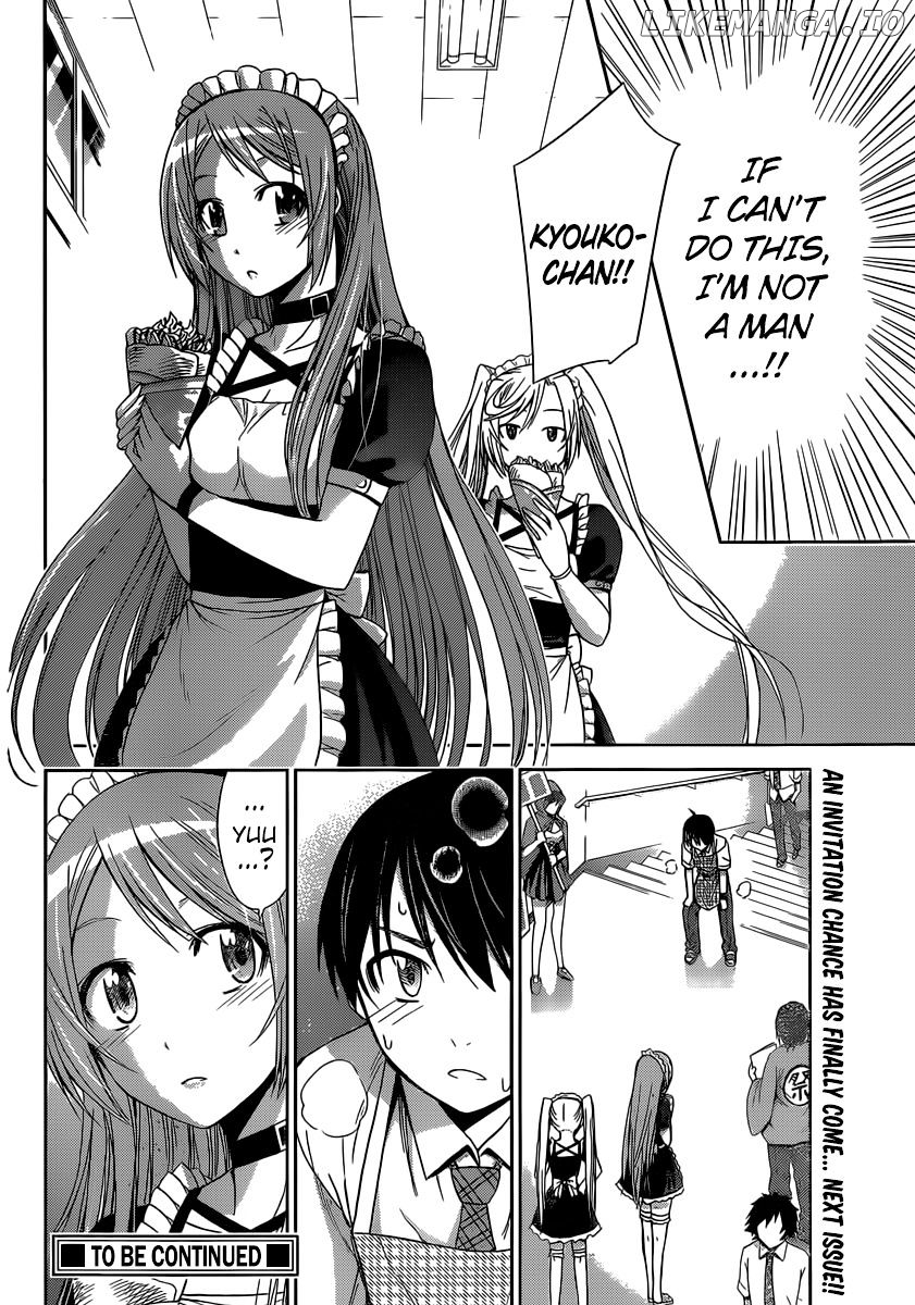 Tadashii Kodomo no Tsukurikata! chapter 36 - page 17