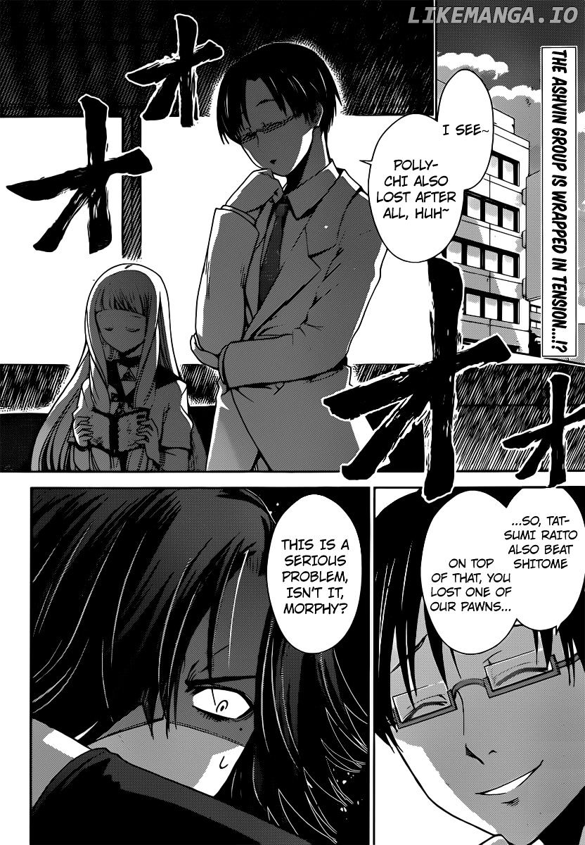 Tadashii Kodomo no Tsukurikata! chapter 31 - page 2