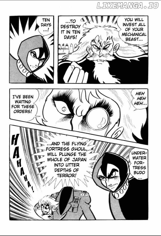 Great Mazinger chapter 1 - page 15