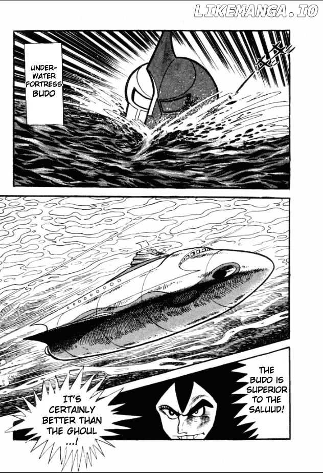 Great Mazinger chapter 1 - page 17