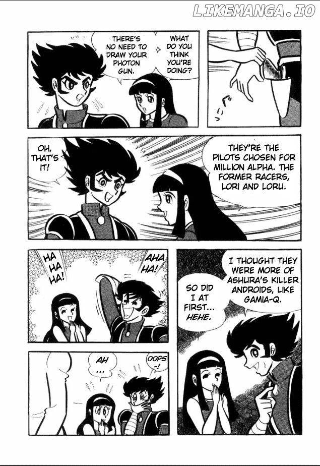 Great Mazinger chapter 1 - page 29