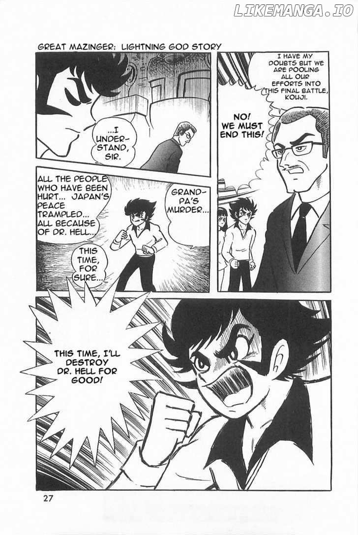 Great Mazinger chapter 1.1 - page 23