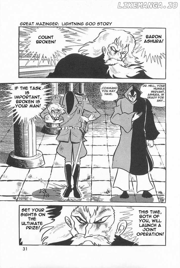 Great Mazinger chapter 1.1 - page 27