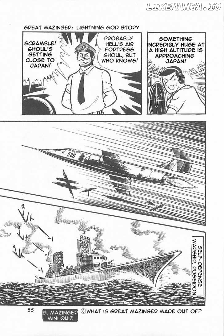 Great Mazinger chapter 1.2 - page 16