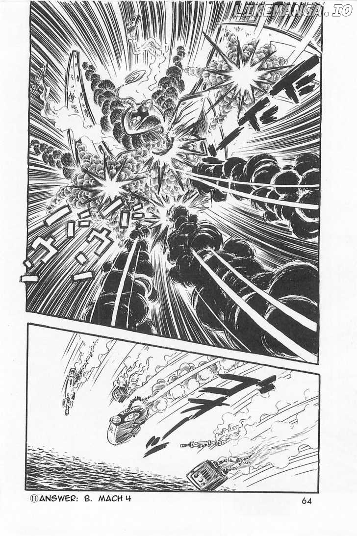Great Mazinger chapter 1.2 - page 24
