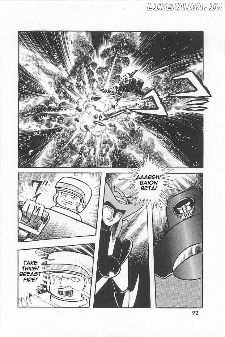 Great Mazinger chapter 1.2 - page 51
